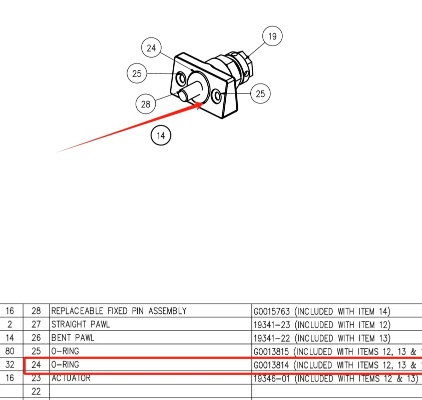 O-Ring Replacement For The HYP Shaker Compression System G0013814