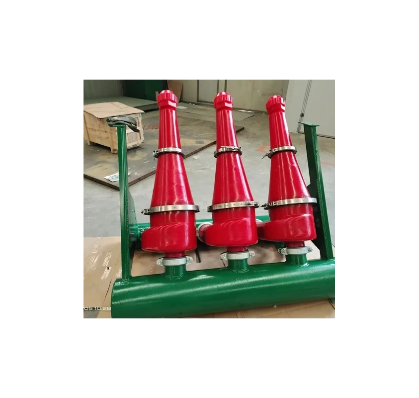 6066-51 10" DeSander Cone Assembly