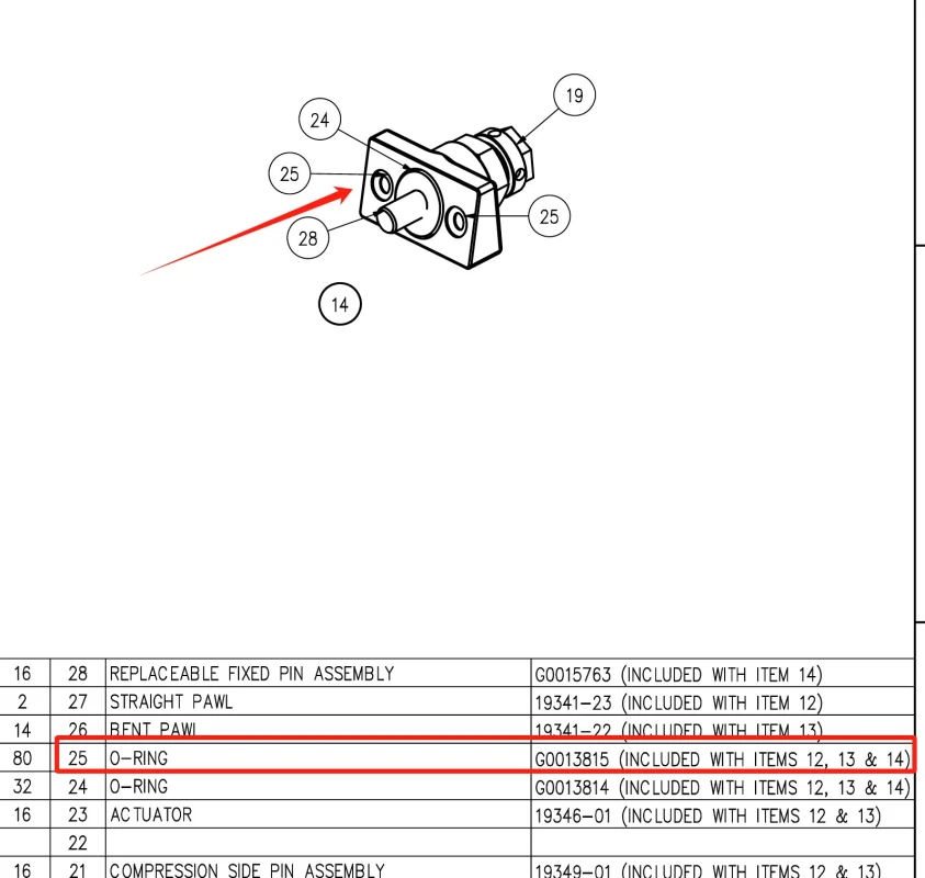 O-Ring Replacement For The HYP Shaker Compression System G0013815