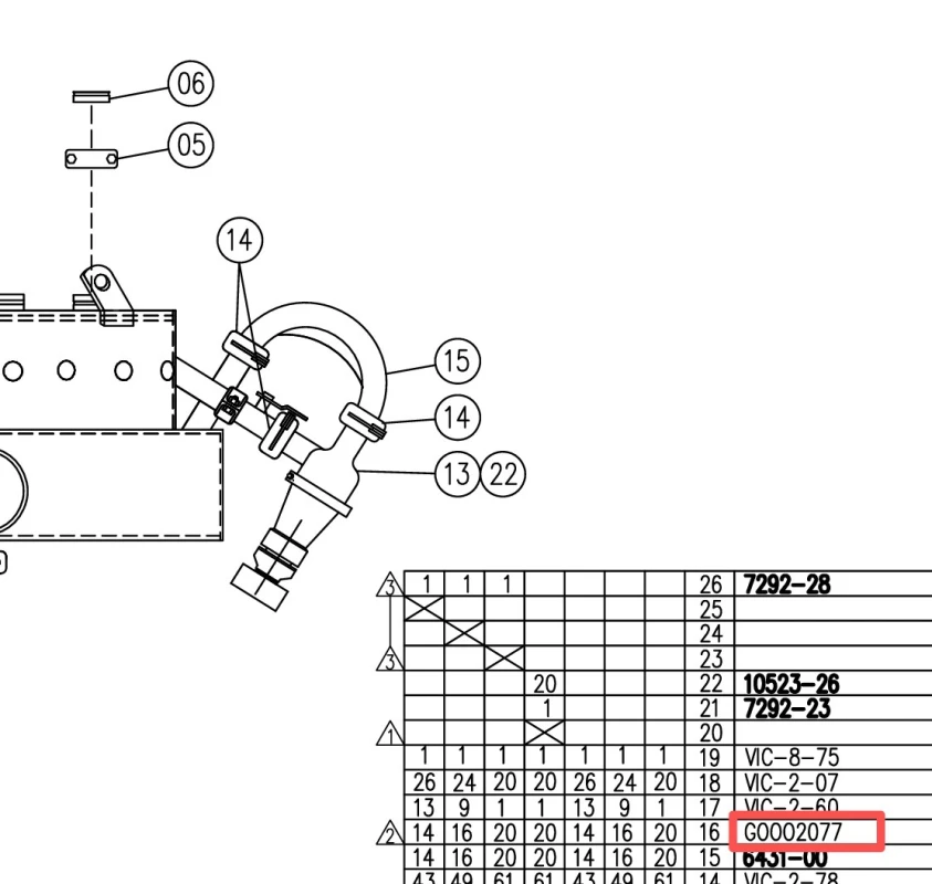 2" Grove End Ball Valve G0002077 Replacement
