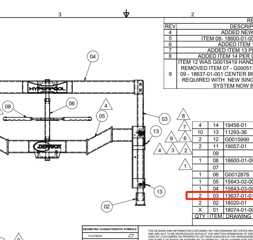 Upright Tube 13637-01-011
